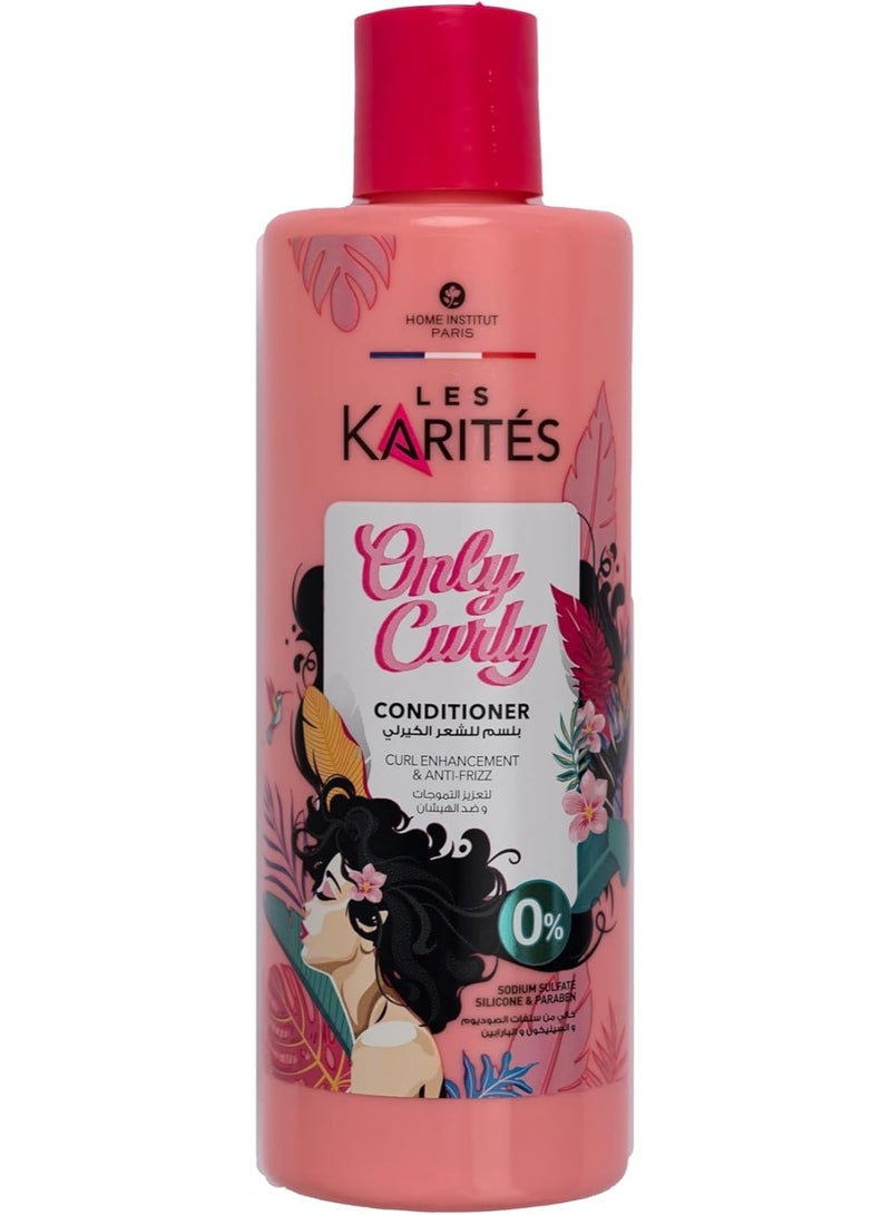 كاريتس بلسم الشعر الكيرلي الوحيد لتعزيز تجعيد الشعر والتحكم في الهيشان 400 مل - Image 2